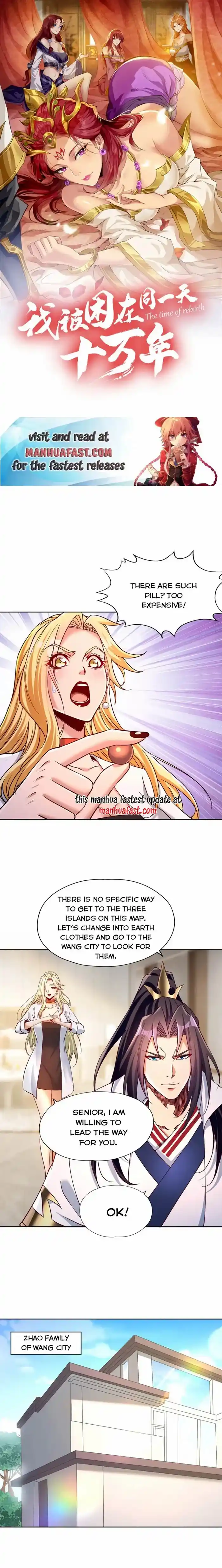 The Time Of Rebirth Chapter 485