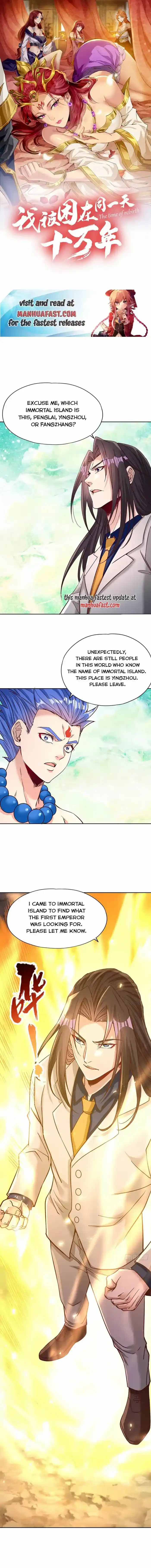 The Time Of Rebirth Chapter 487
