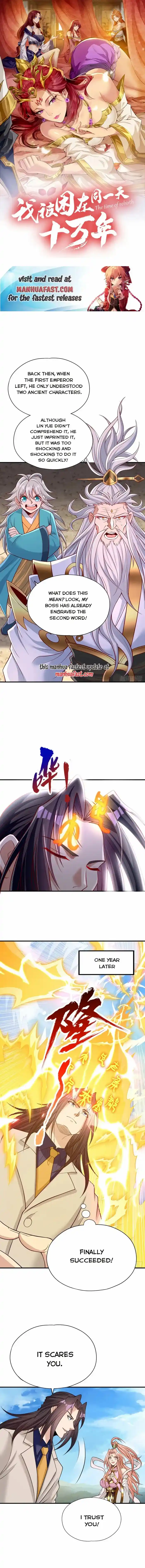 The Time Of Rebirth Chapter 488