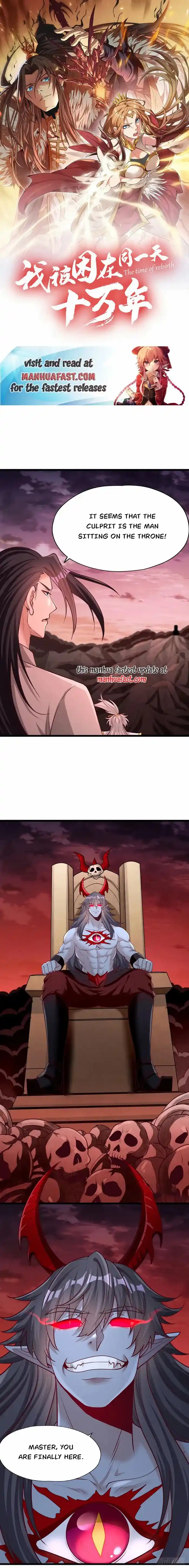 The Time Of Rebirth Chapter 490