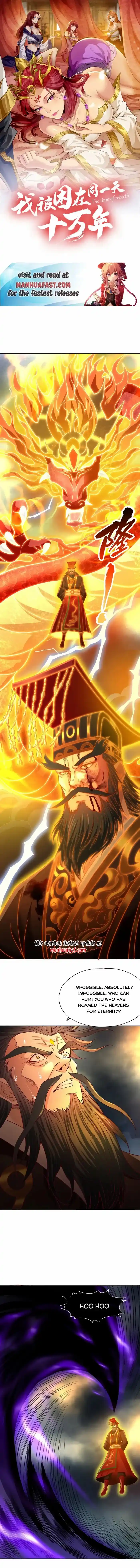 The Time Of Rebirth Chapter 492