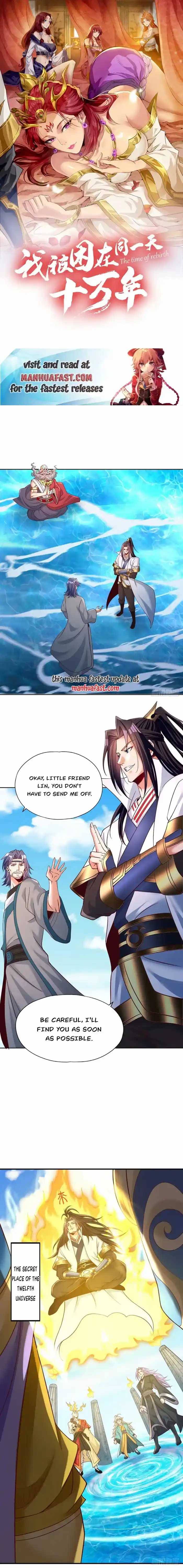 The Time Of Rebirth Chapter 493