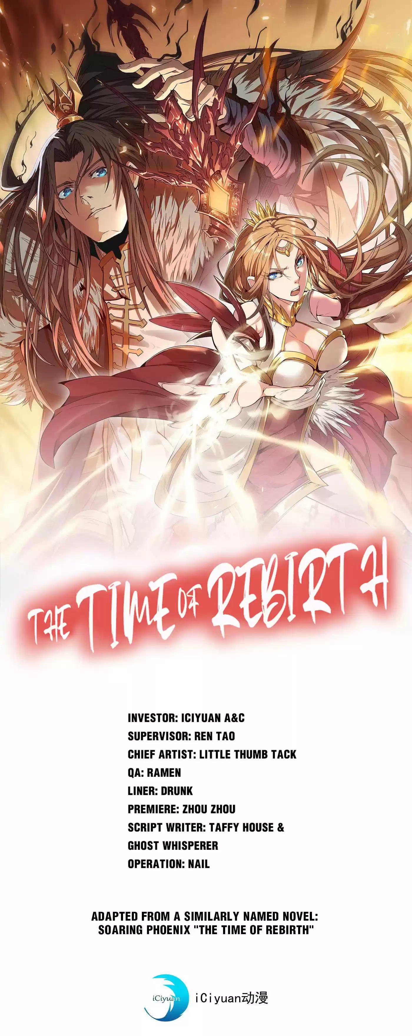 The Time Of Rebirth Chapter 77