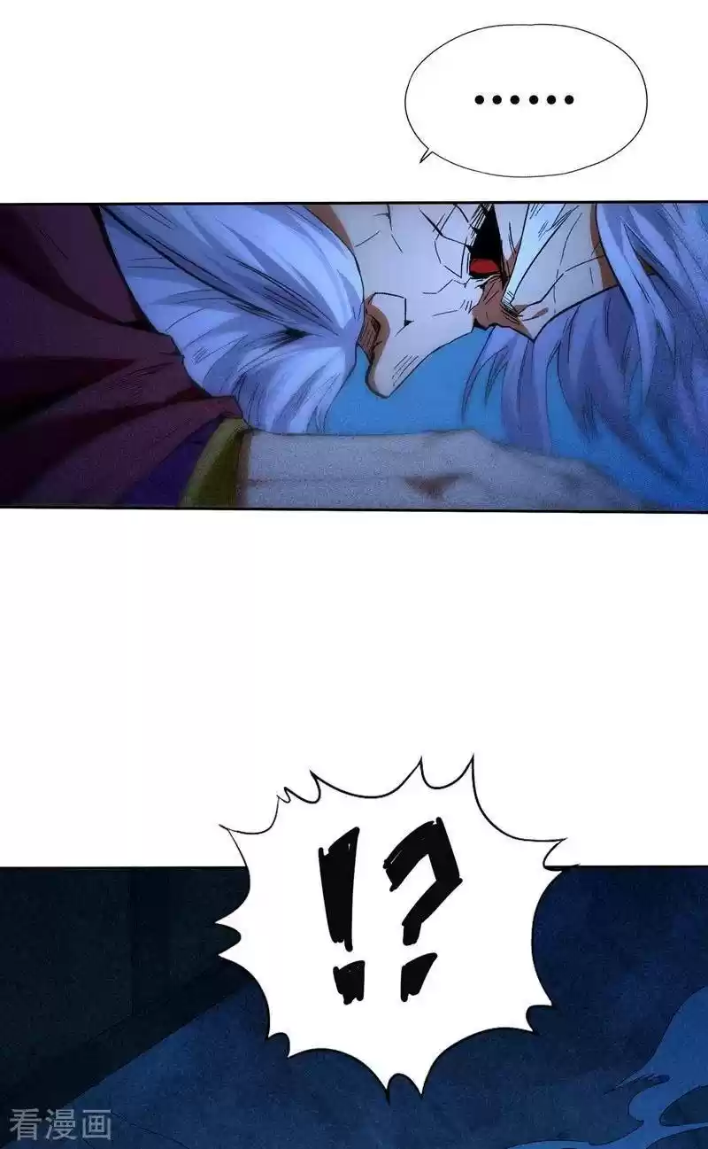 The Time Of Rebirth Chapter 8