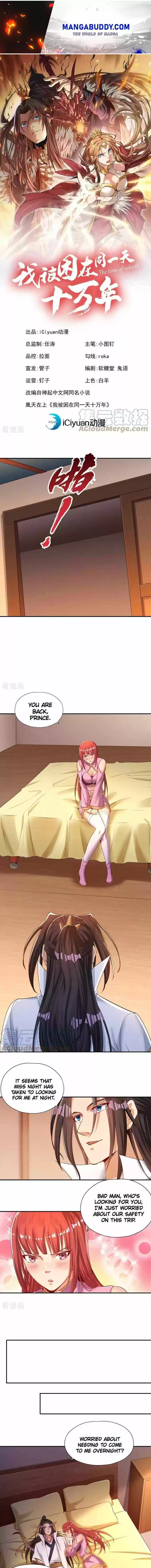 The Time Of Rebirth Chapter 96