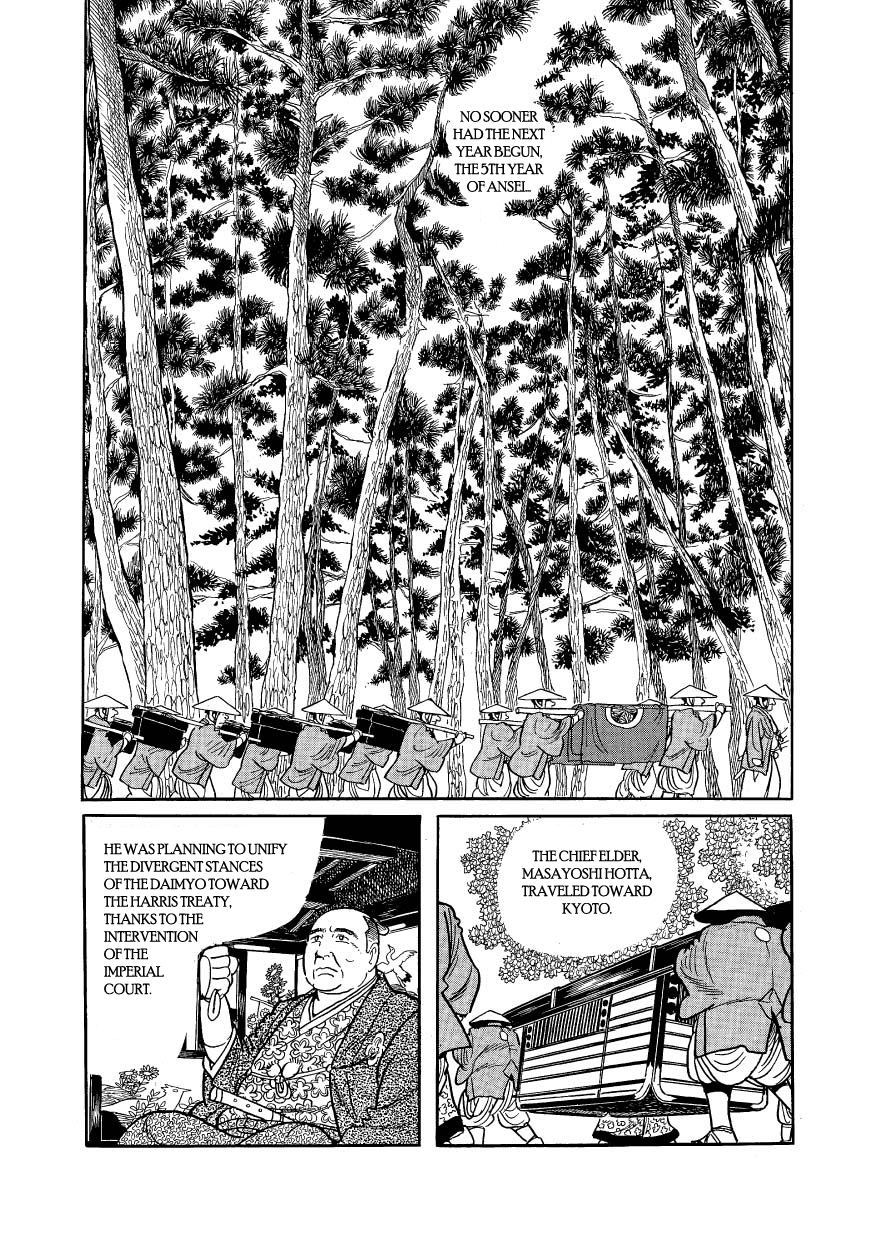 The Tree in the Sunlight Ch.31