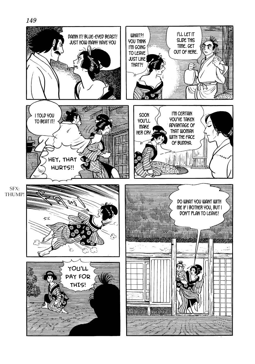 The Tree in the Sunlight Ch.43