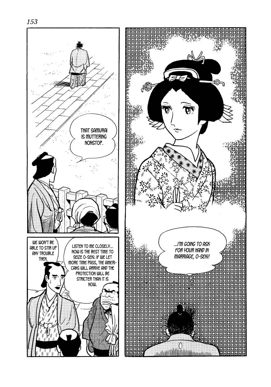 The Tree in the Sunlight Ch.43