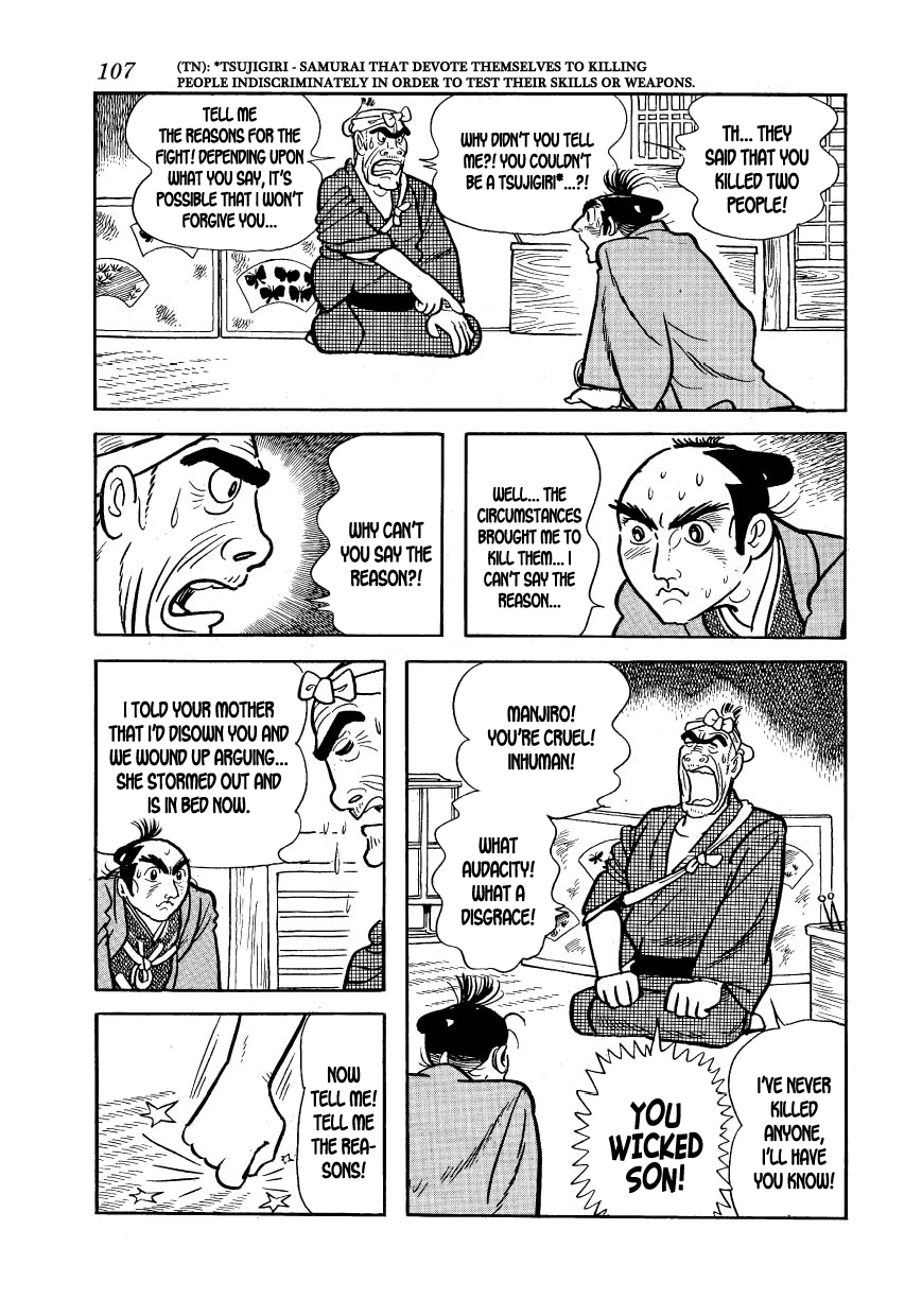 The Tree in the Sunlight Vol.1 Ch.3