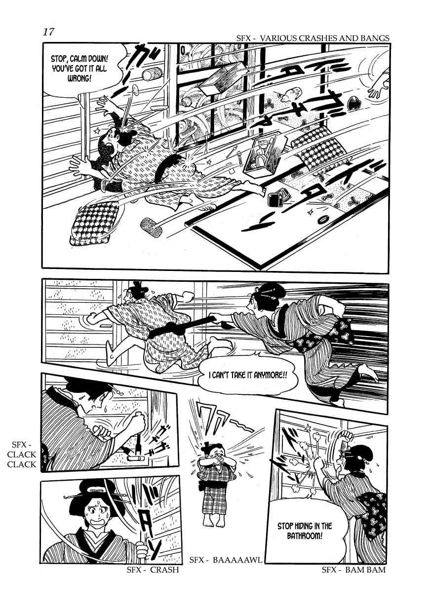 The Tree in the Sunlight Vol.10 Ch.51