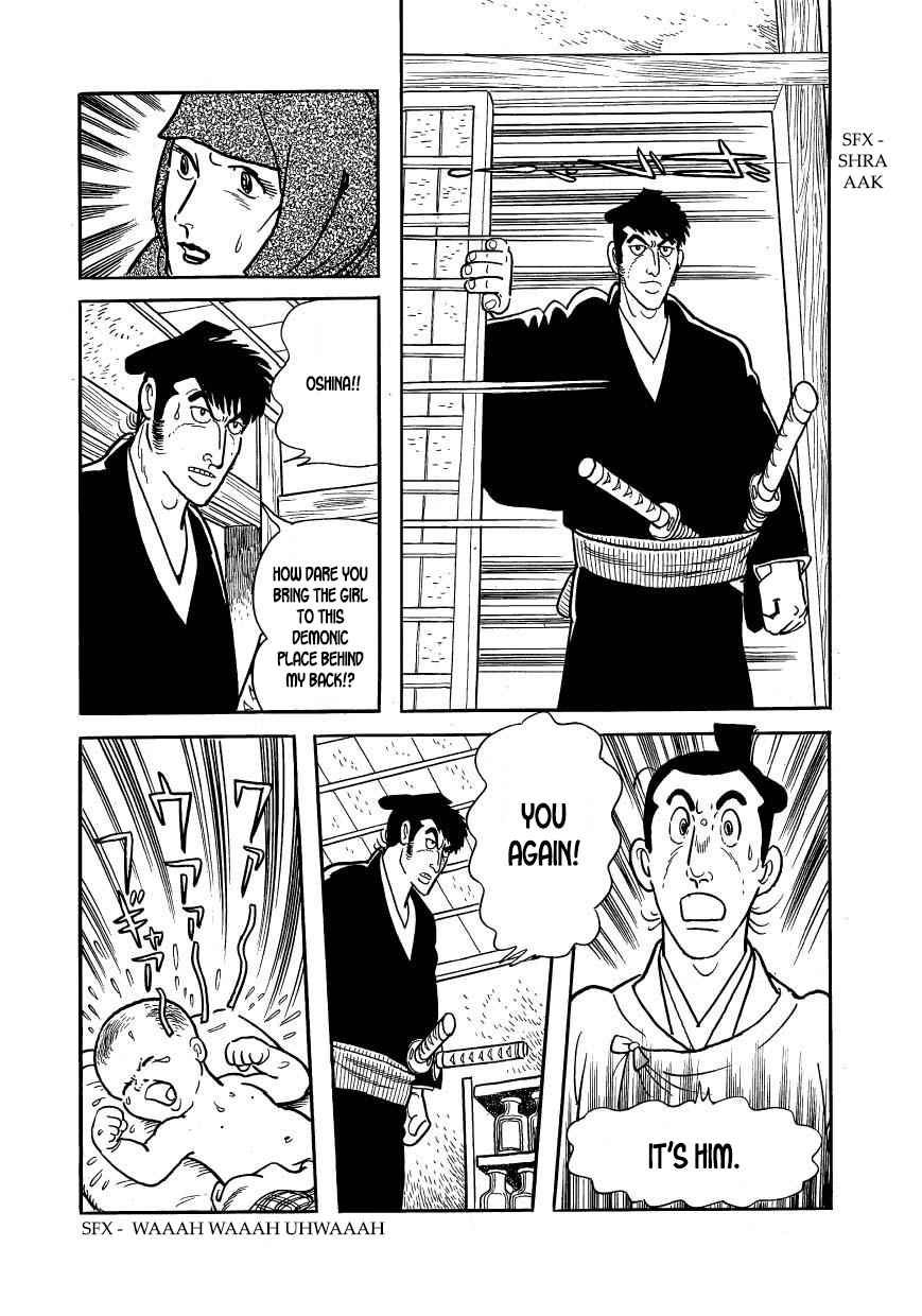 The Tree in the Sunlight Vol.10 Ch.51