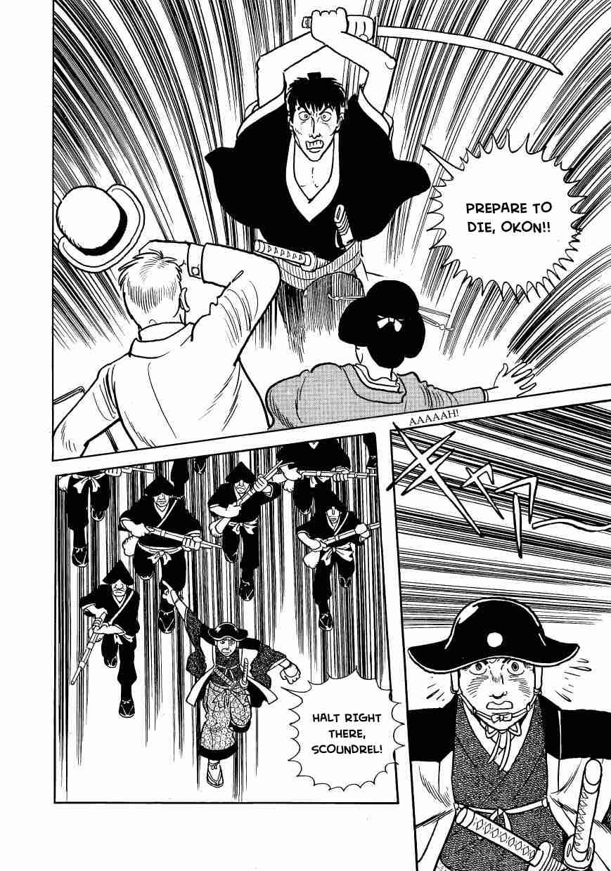 The Tree in the Sunlight Vol.10 Ch.53