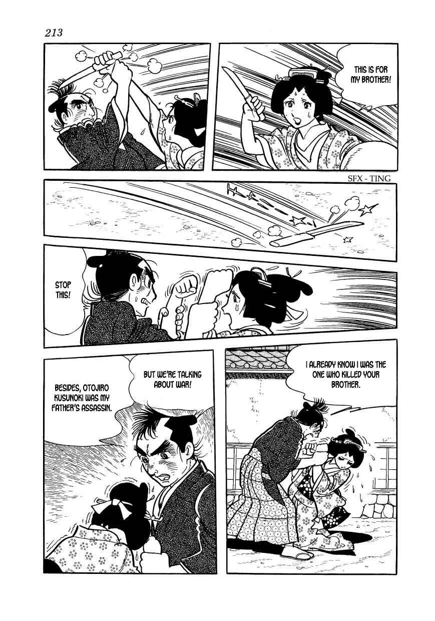 The Tree in the Sunlight Vol.10 Ch.56