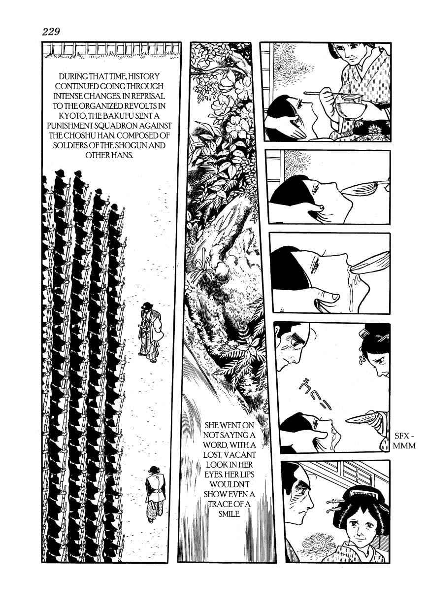 The Tree in the Sunlight Vol.10 Ch.56