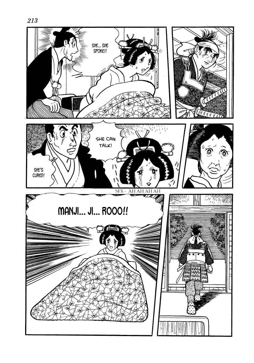 The Tree in the Sunlight Vol.11 Ch.62