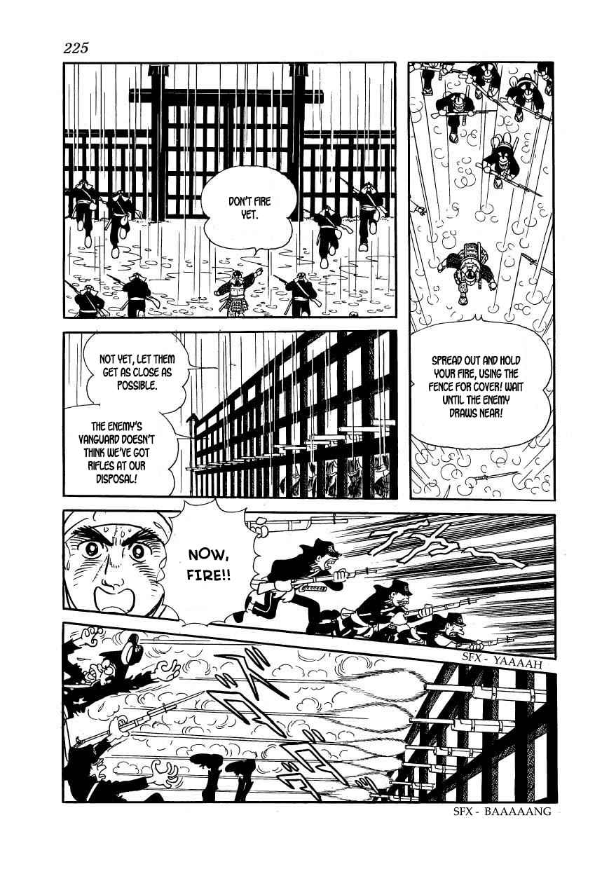 The Tree in the Sunlight Vol.11 Ch.63