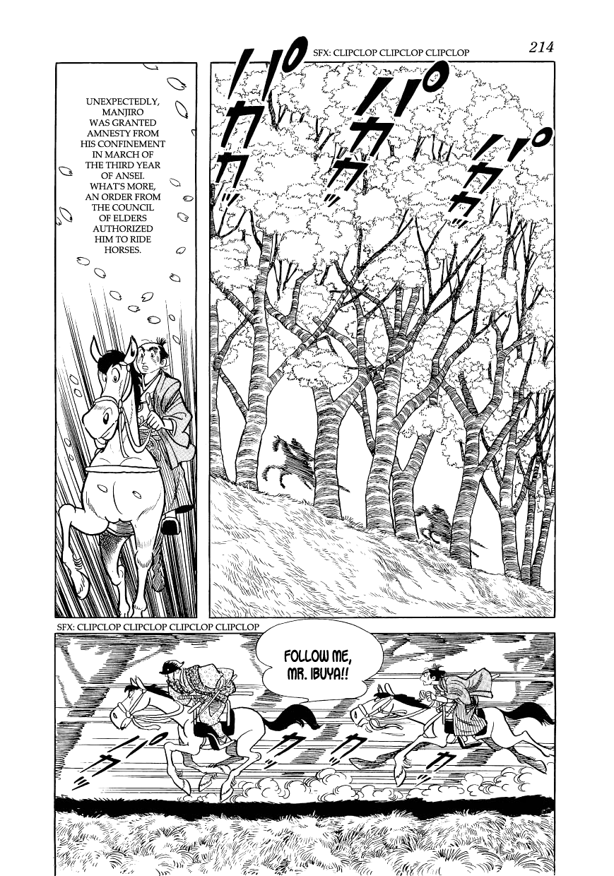 The Tree in the Sunlight Vol.2 Ch.12