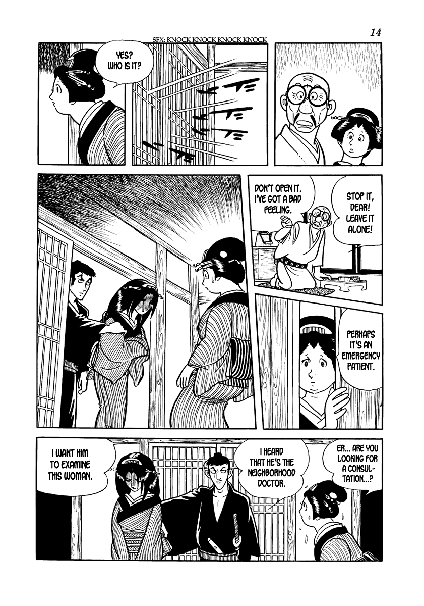 The Tree in the Sunlight Vol.2 Ch.8