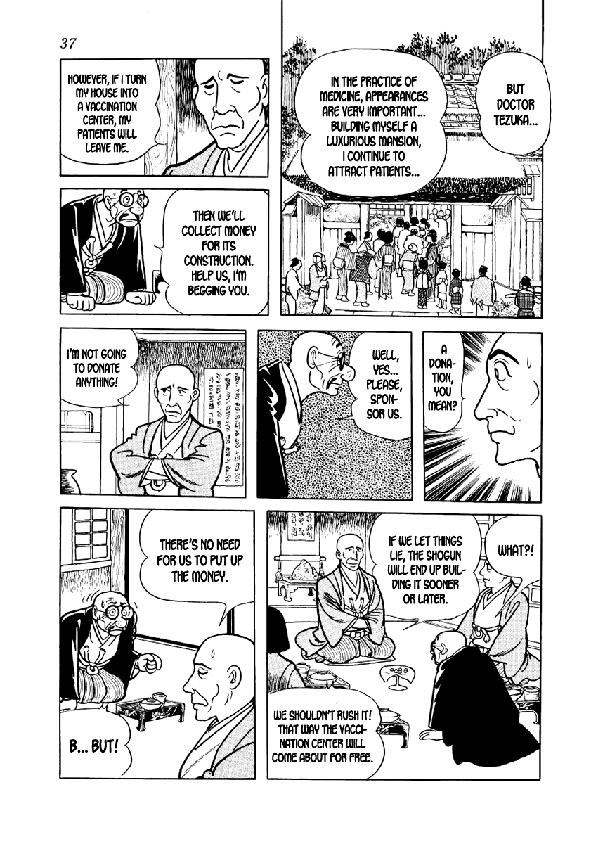 The Tree in the Sunlight Vol.2 Ch.8