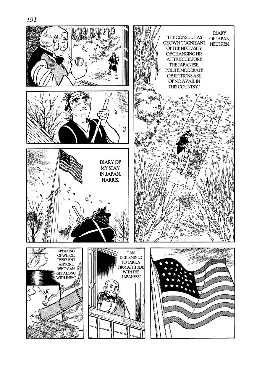 The Tree in the Sunlight Vol.3 Ch.17