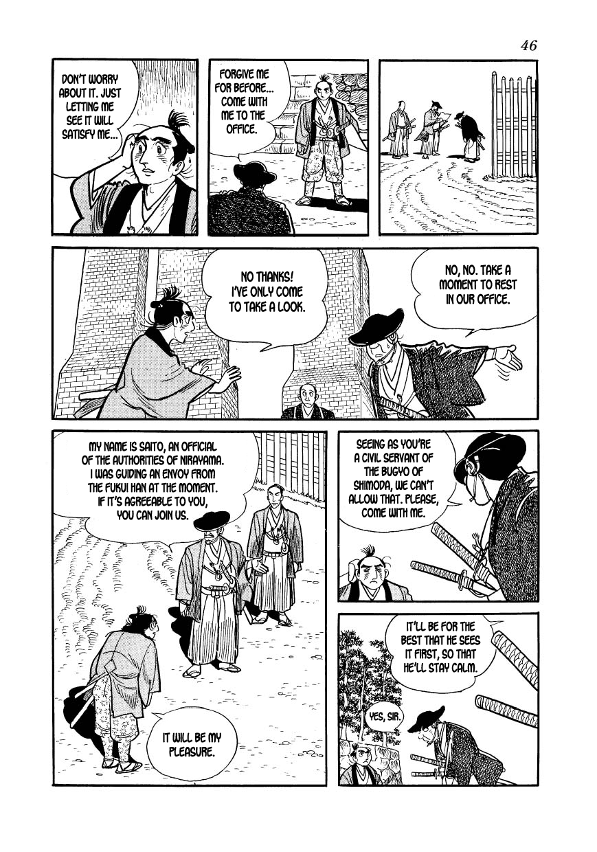 The Tree in the Sunlight Vol.4 Ch.19