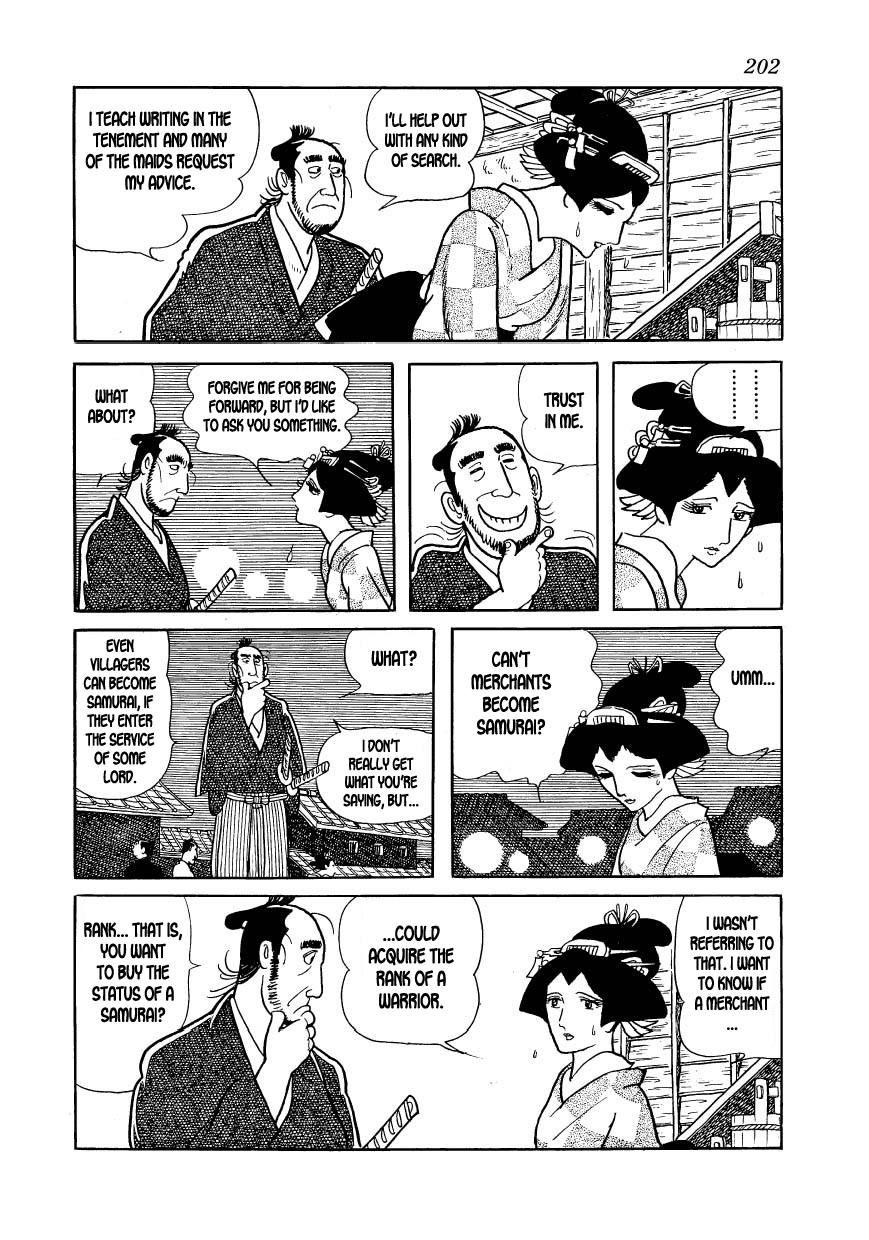 The Tree in the Sunlight Vol.4 Ch.22