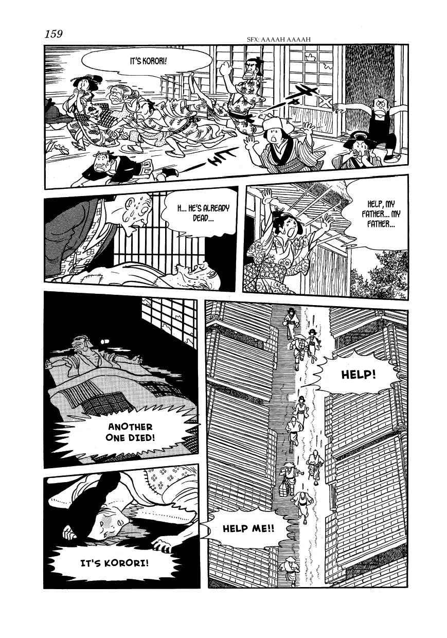 The Tree in the Sunlight Vol.6 Ch.34