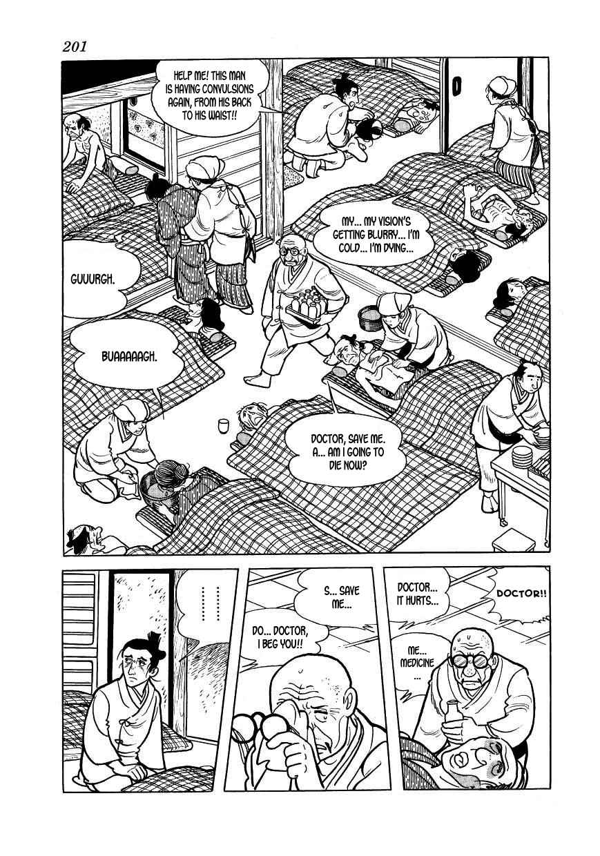 The Tree in the Sunlight Vol.6 Ch.34