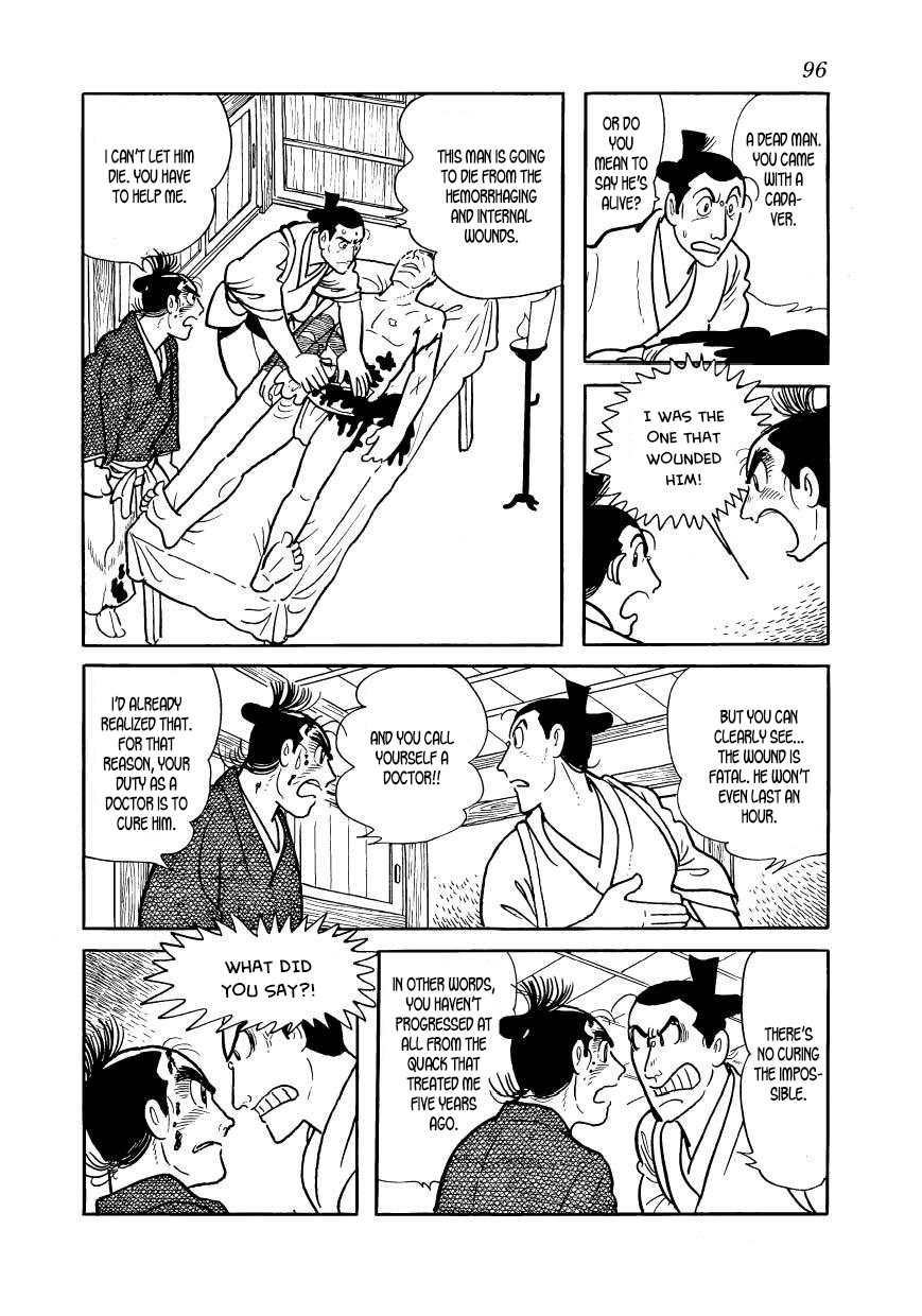 The Tree in the Sunlight Vol.8 Ch.42