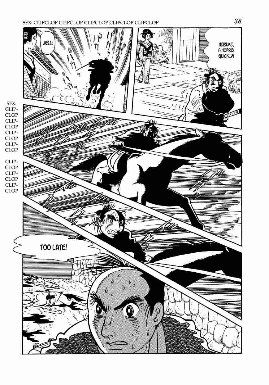 The Tree in the Sunlight Vol.9 Ch.45