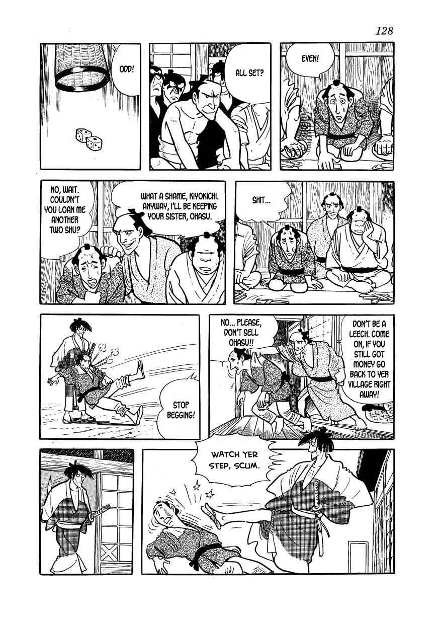 The Tree in the Sunlight Vol.9 Ch.48