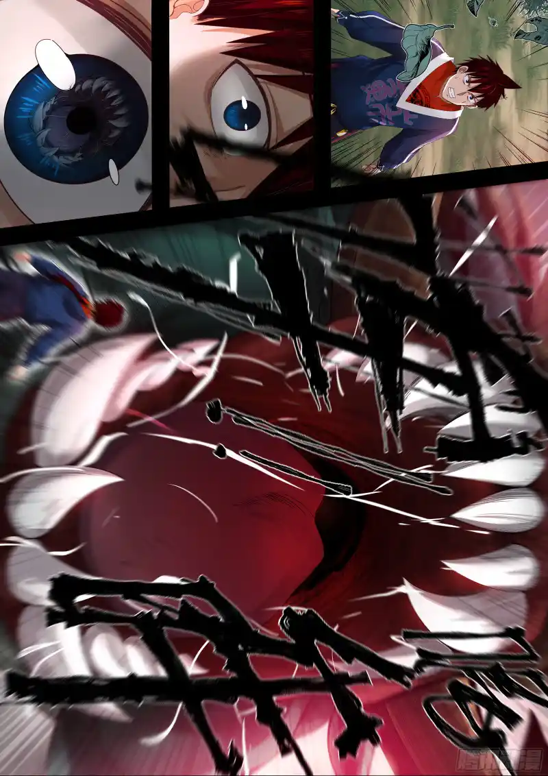 The Tribulation of Ten Thousand Races Chapter 0