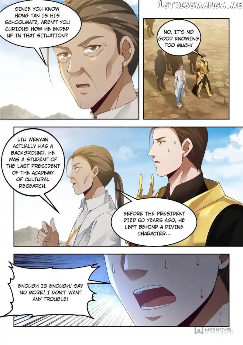 The Tribulation of Ten Thousand Races Chapter 101