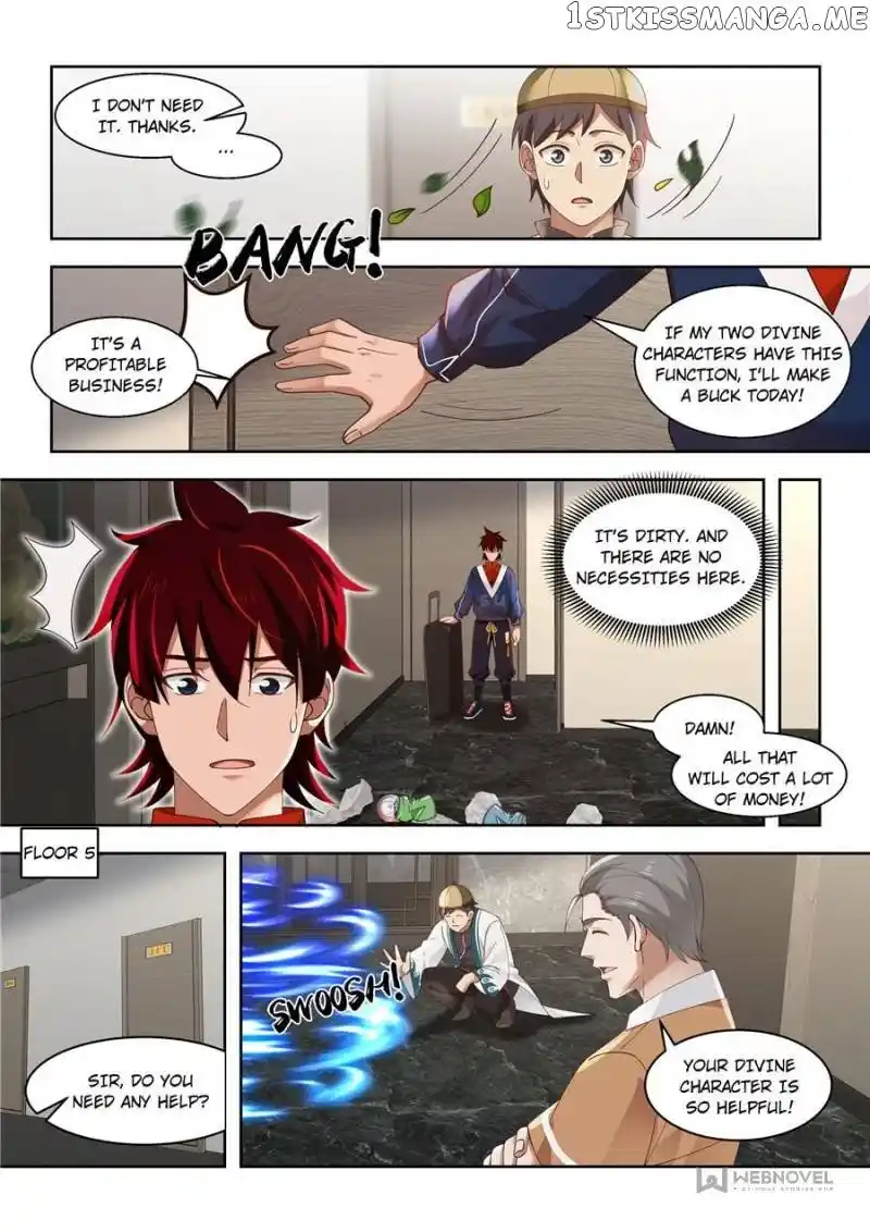 The Tribulation of Ten Thousand Races Chapter 108