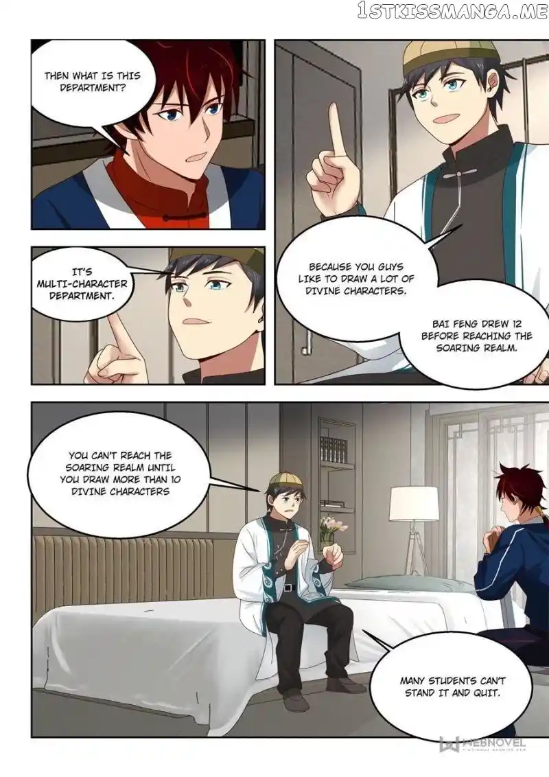 The Tribulation of Ten Thousand Races Chapter 115