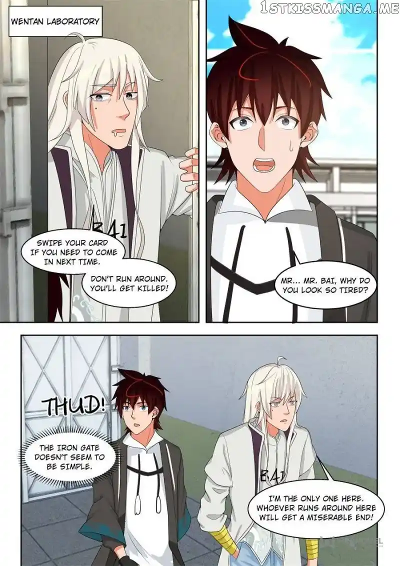 The Tribulation of Ten Thousand Races Chapter 117