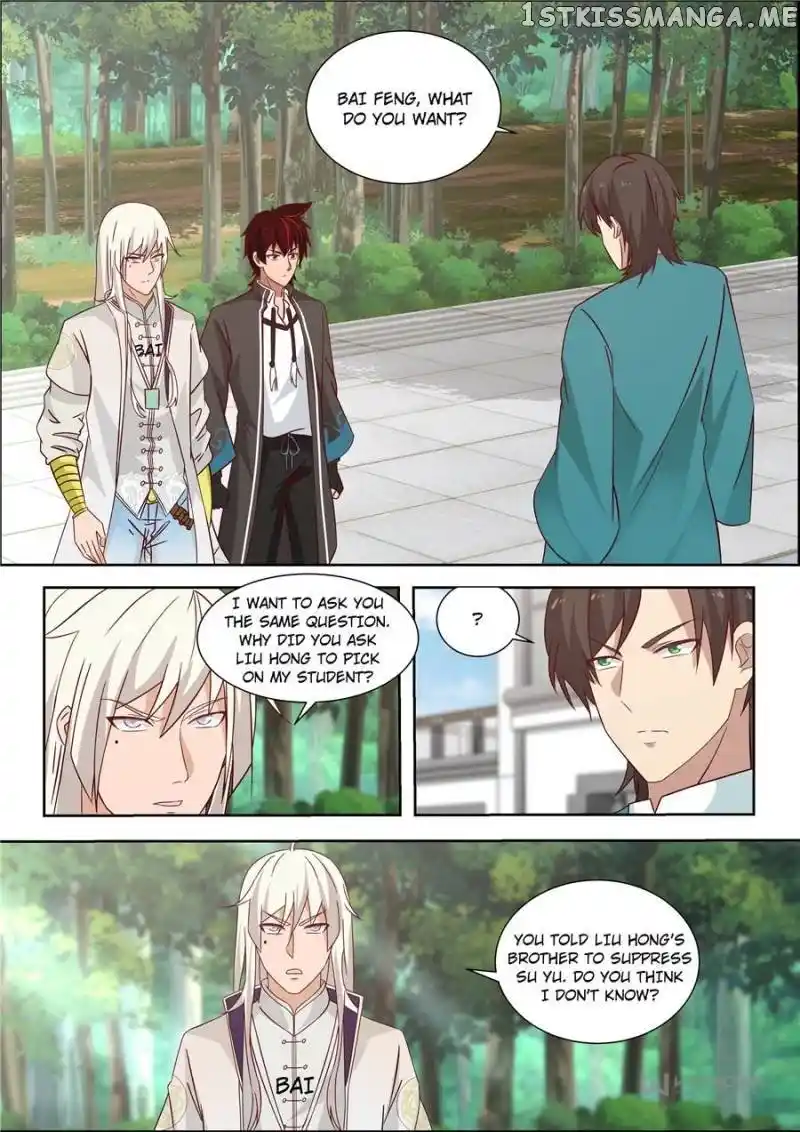 The Tribulation of Ten Thousand Races Chapter 121