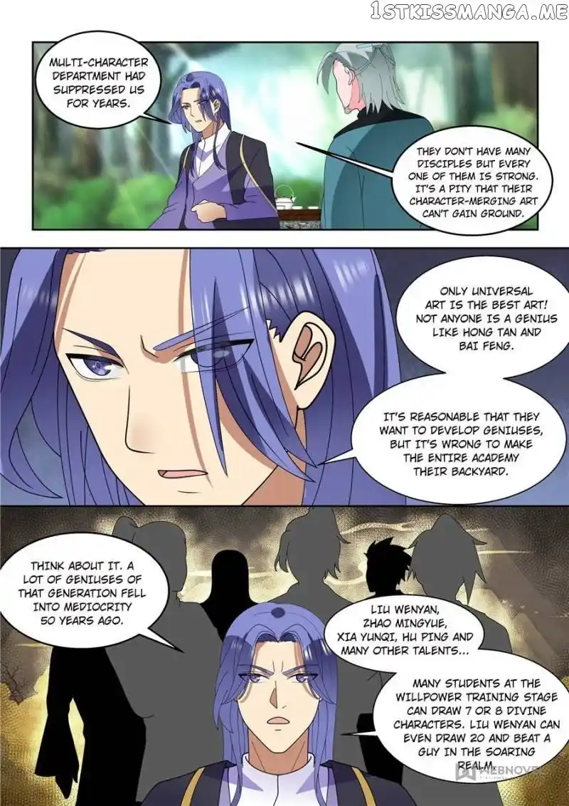 The Tribulation of Ten Thousand Races Chapter 122