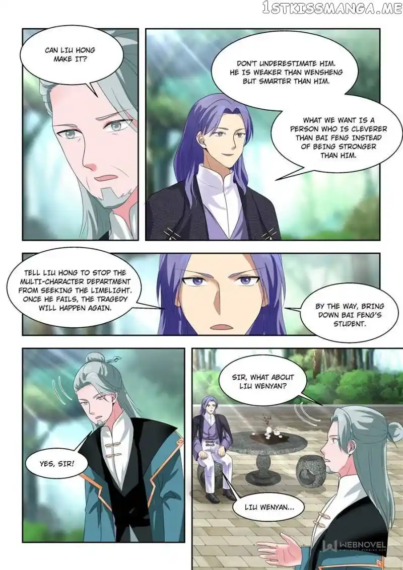 The Tribulation of Ten Thousand Races Chapter 122