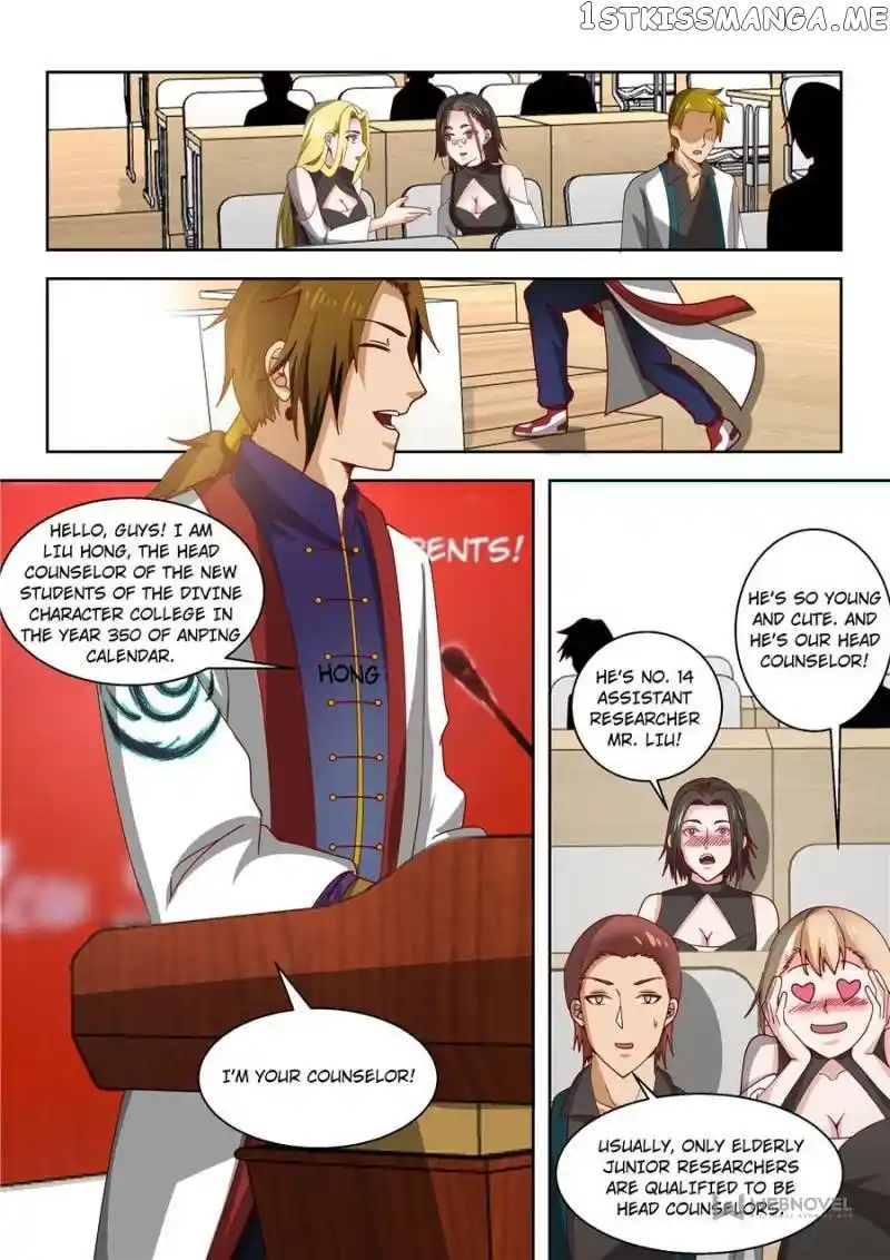 The Tribulation of Ten Thousand Races Chapter 125