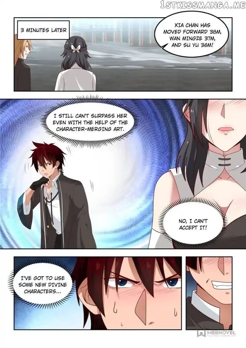 The Tribulation of Ten Thousand Races Chapter 154