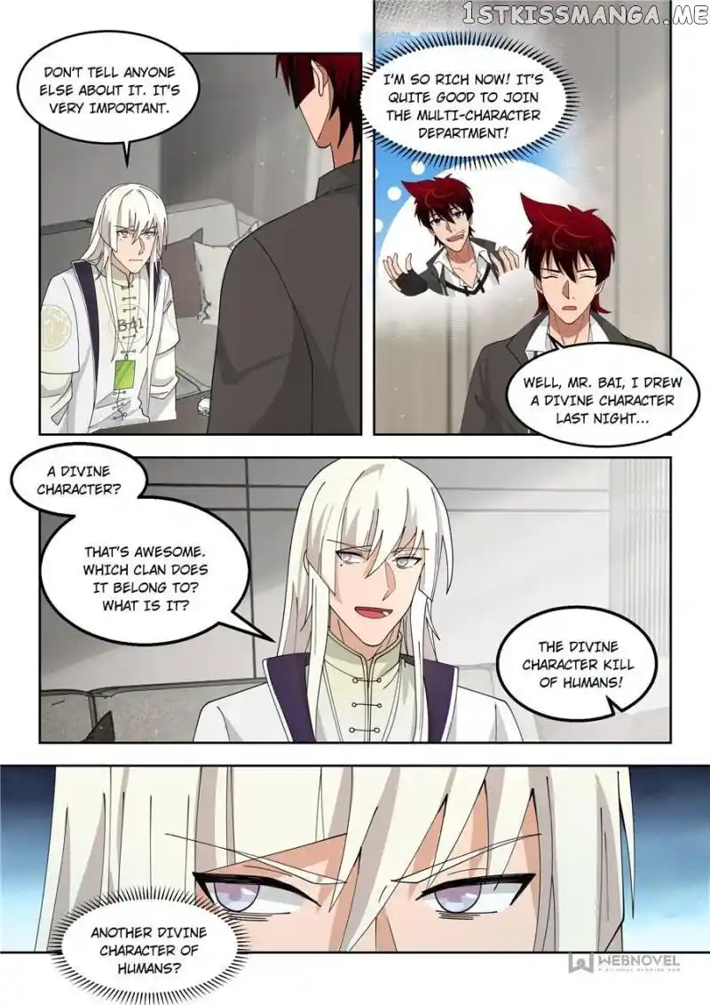 The Tribulation of Ten Thousand Races Chapter 155