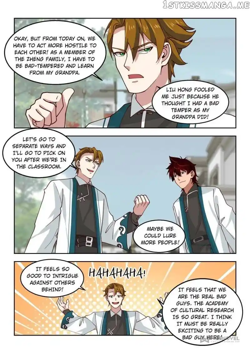 The Tribulation of Ten Thousand Races Chapter 177