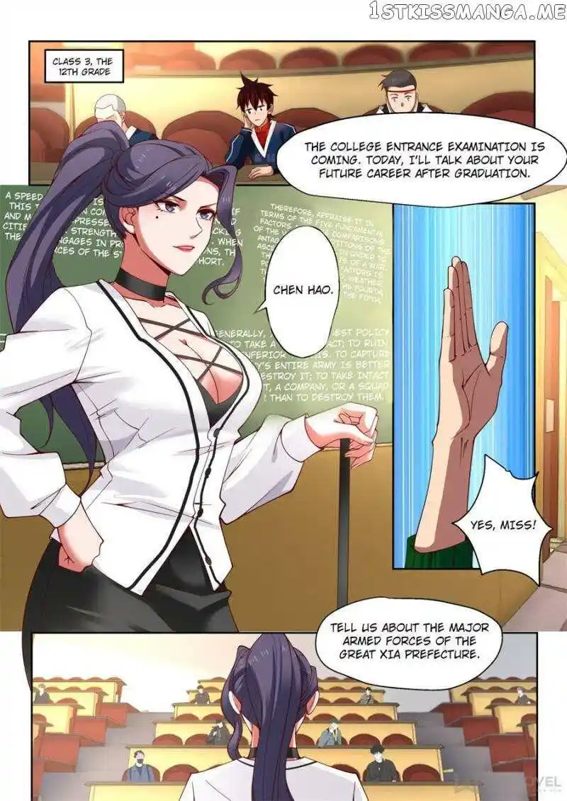 The Tribulation of Ten Thousand Races Chapter 19