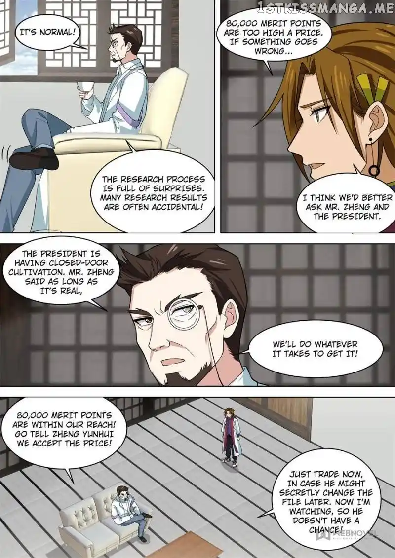 The Tribulation of Ten Thousand Races Chapter 194