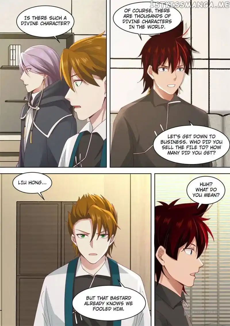 The Tribulation of Ten Thousand Races Chapter 195