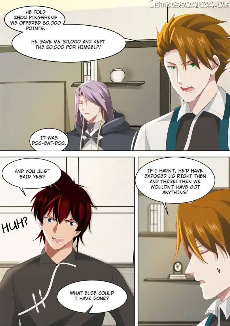 The Tribulation of Ten Thousand Races Chapter 195