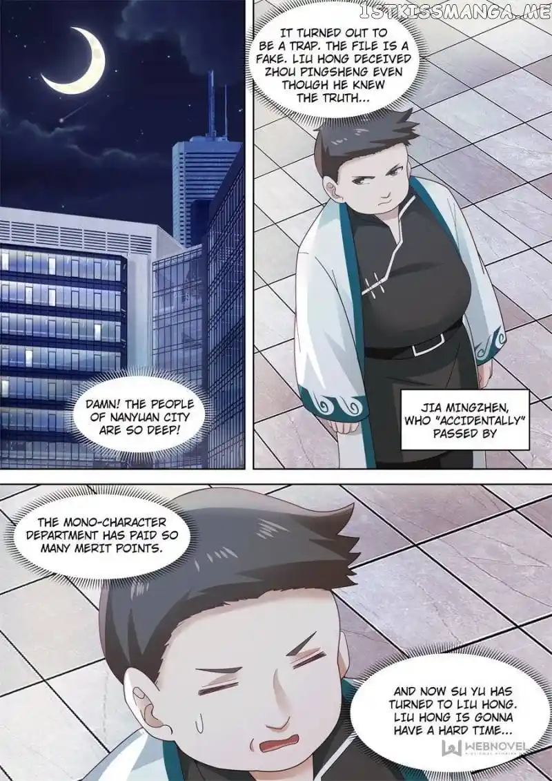 The Tribulation of Ten Thousand Races Chapter 195