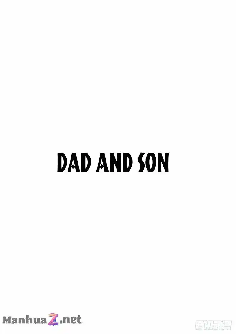 The Tribulation of Ten Thousand Races Chapter 2