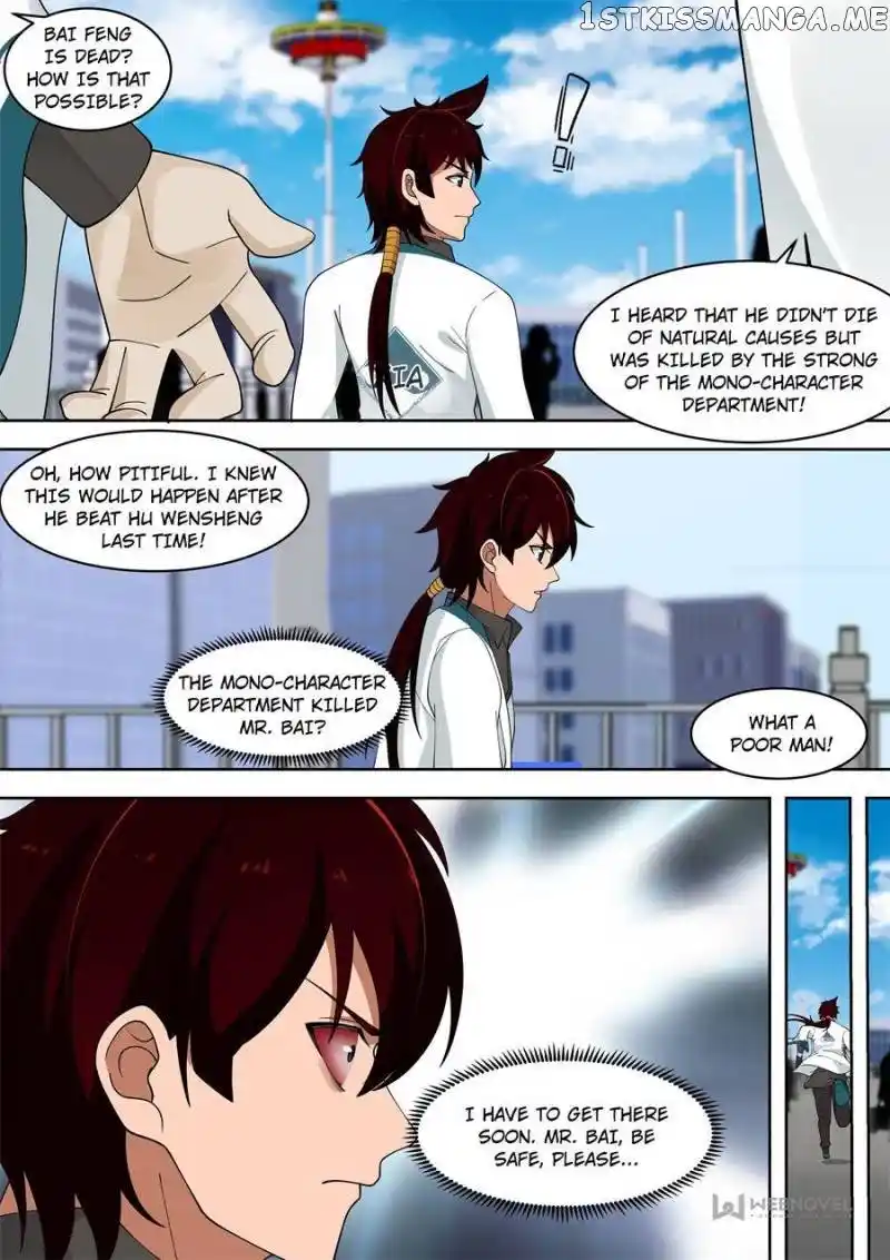 The Tribulation of Ten Thousand Races Chapter 202